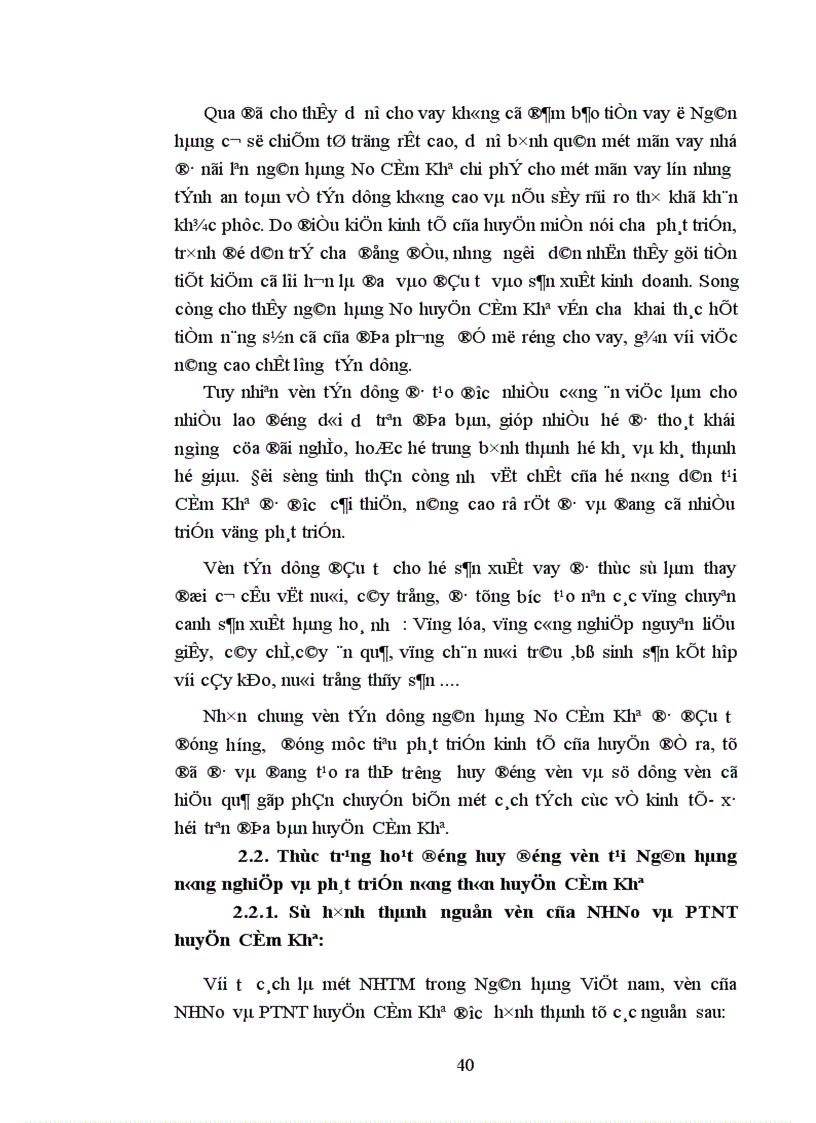 image for page Giải pháp nâng cao hiệu quả huy động vốn ở ngân hàng nông nghiệp và PTNT huyện Cẩm Khê 1