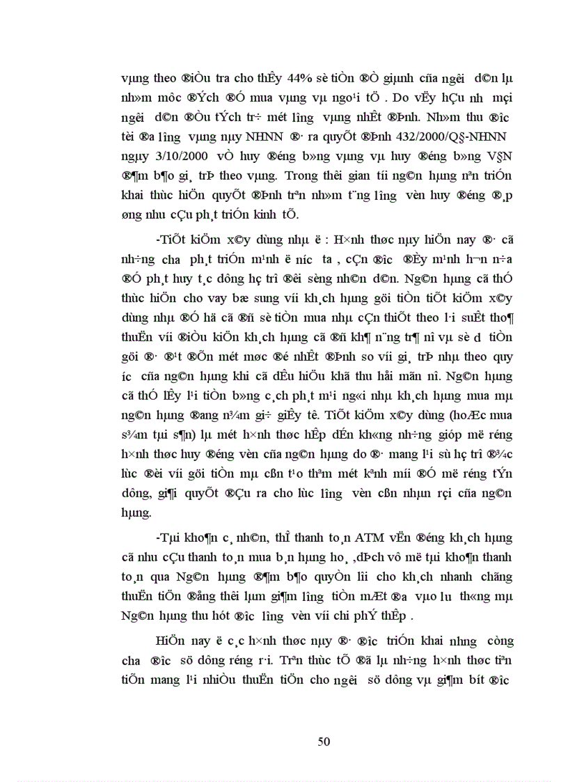 image for page Giải pháp nâng cao hiệu quả huy động vốn ở ngân hàng nông nghiệp và PTNT huyện Cẩm Khê 1