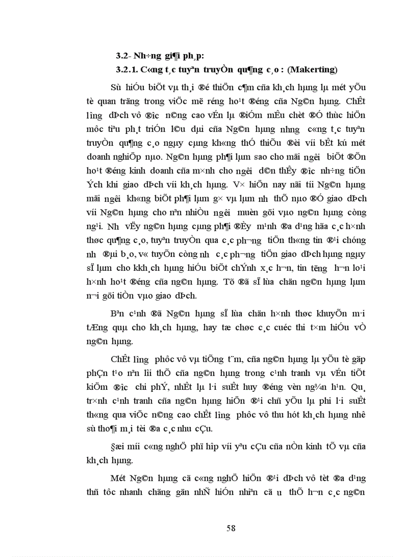 image for page Giải pháp nâng cao hiệu quả huy động vốn ở ngân hàng nông nghiệp và PTNT huyện Cẩm Khê 1