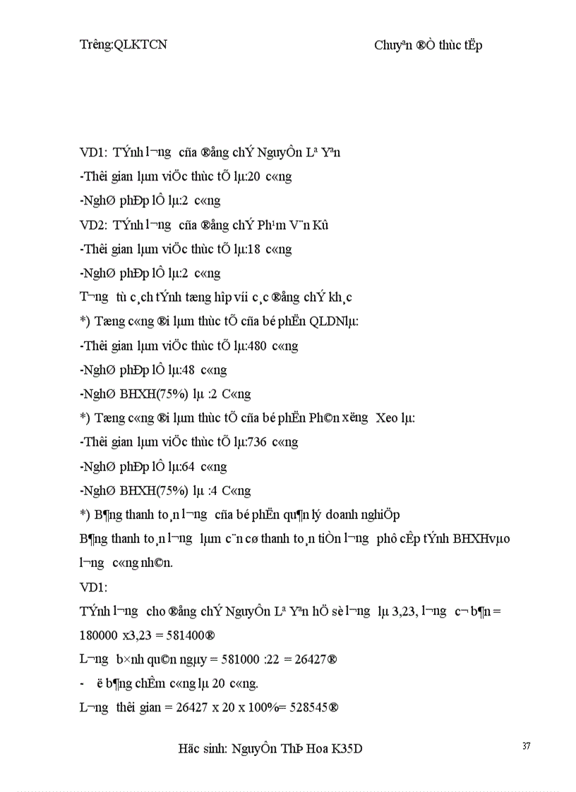 image for page Hạch toán tiền lương và bảo hiểm xã hội làm đề tài nghiên cứu 1