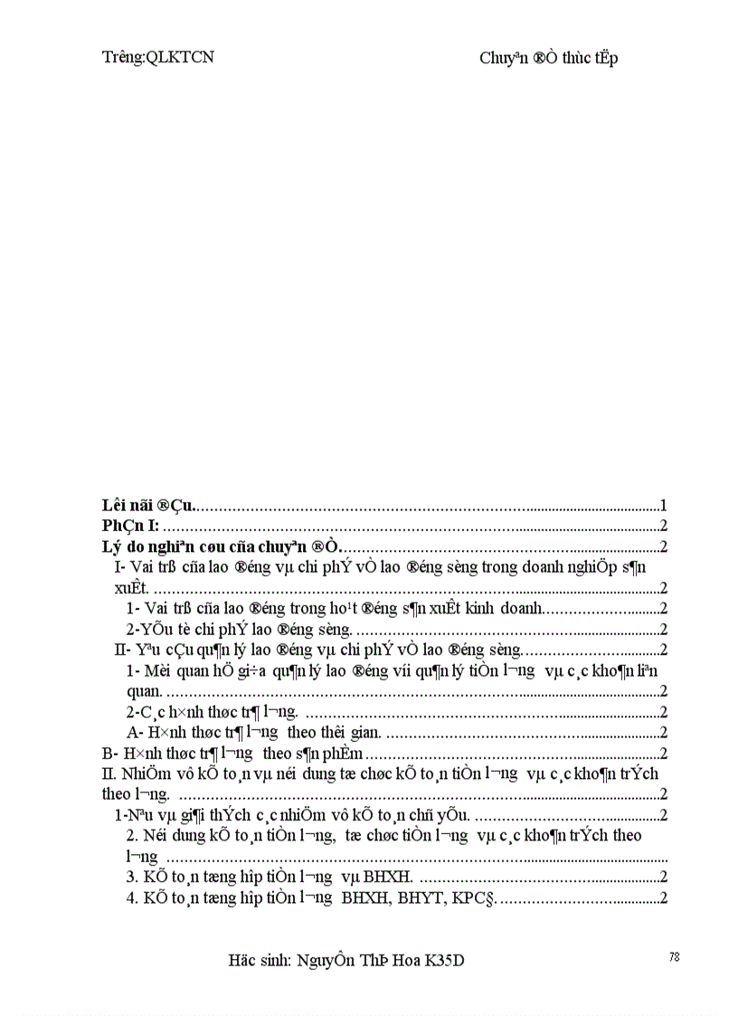 image for page Hạch toán tiền lương và bảo hiểm xã hội làm đề tài nghiên cứu 1