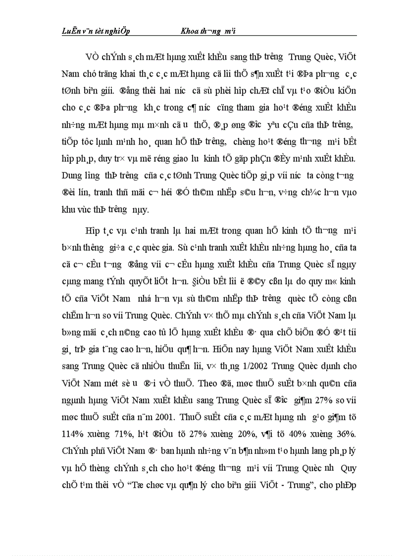 image for page Một số chính sách và giải pháp chủ yếu nhằm đẩy mạnh hoạt động xuất nhập khẩu của Việt Nam và Trung Quốc