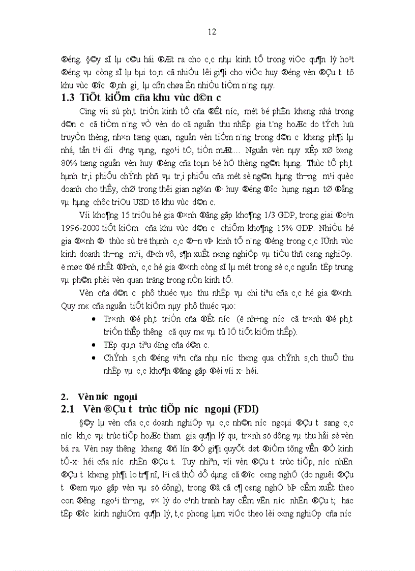 image for page Tình hình huy động vốn đầu tư phát triển ở Việt Nam 1