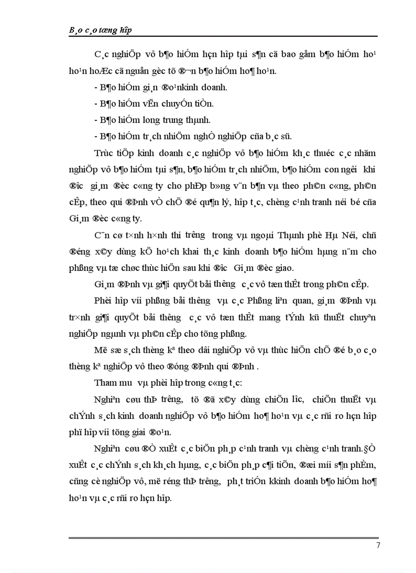 image for page Báo cáo thực tập tổng hợp tại Bảo Việt Hà Nội