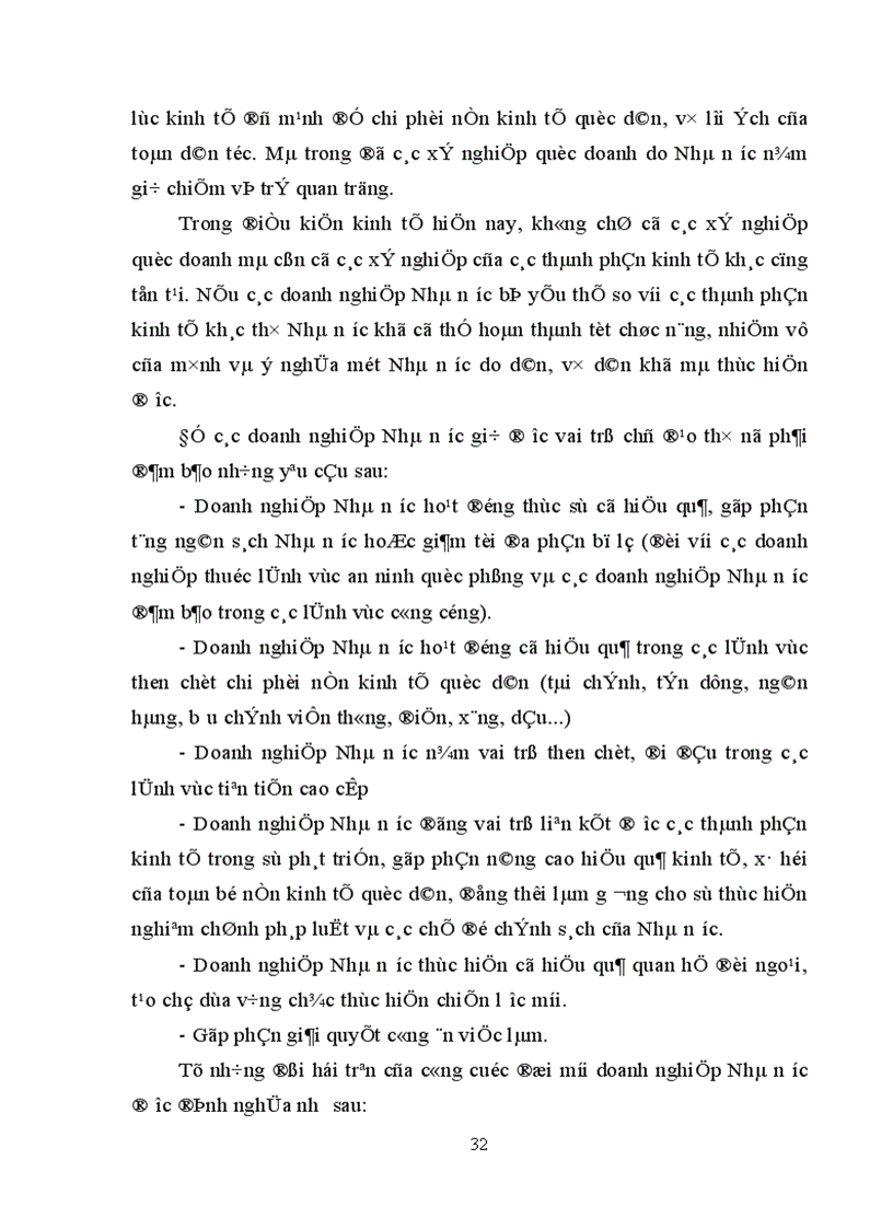 image for page Hoàn thiện cơ chế quản lý tiền lương thu nhập trong các doanh nghiệp Nhà nước
