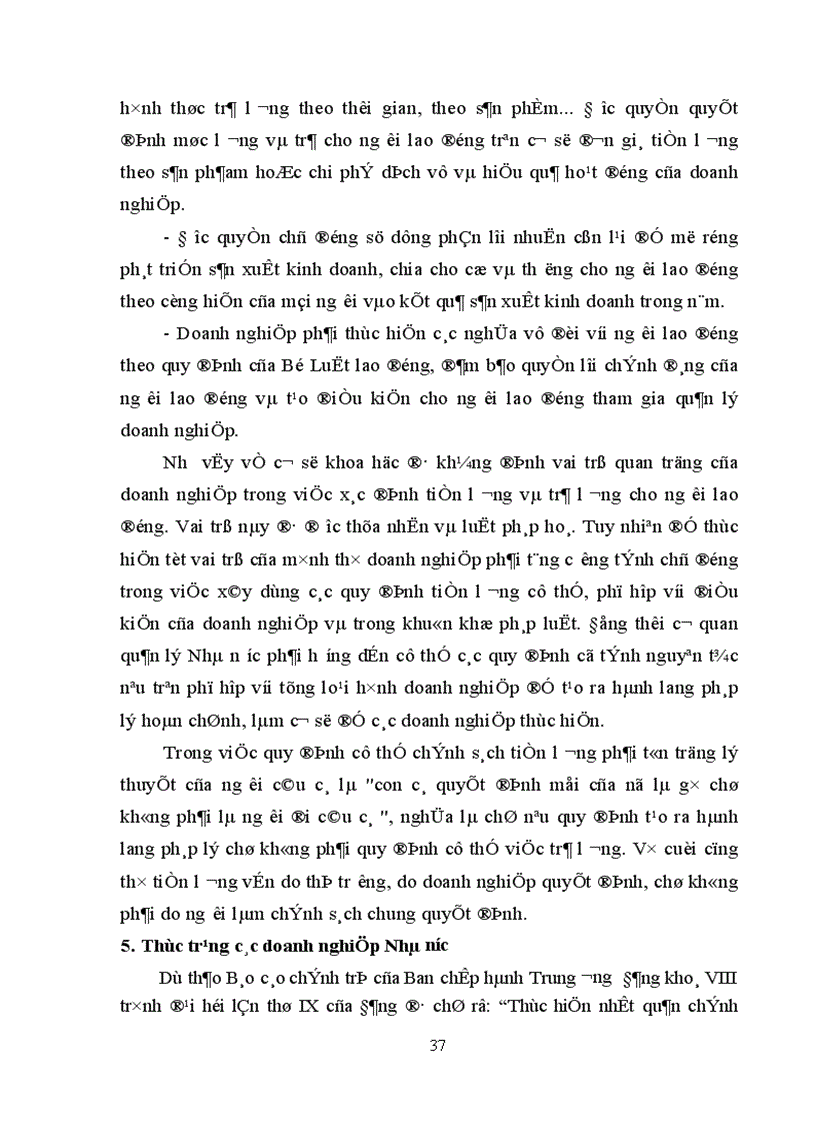 image for page Hoàn thiện cơ chế quản lý tiền lương thu nhập trong các doanh nghiệp Nhà nước