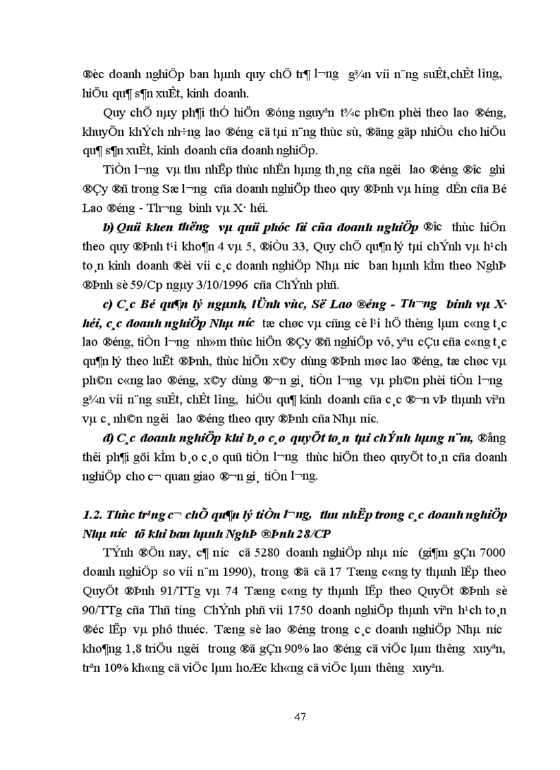 image for page Hoàn thiện cơ chế quản lý tiền lương thu nhập trong các doanh nghiệp Nhà nước