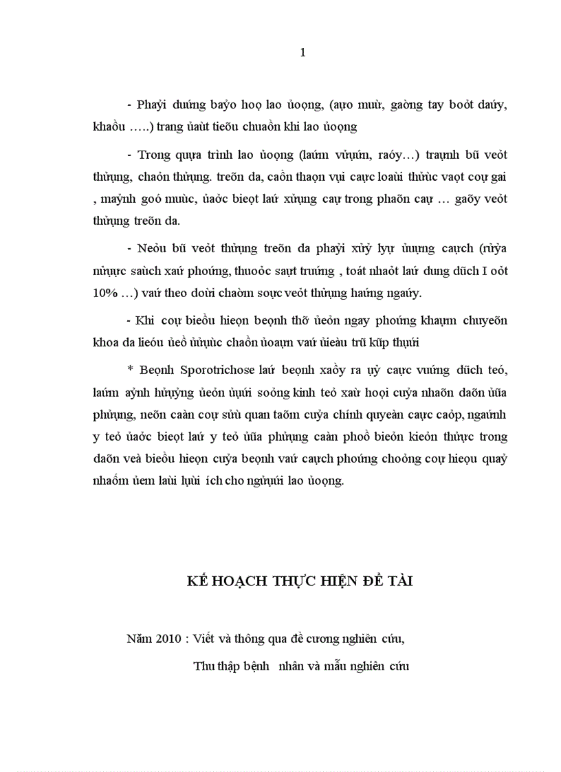 image for page Nghiên cứu tình hình đặc điểm lâm sàng và đánh giá hiệu quả điều trị bệnh Sporotrichose bằng Itraconazole