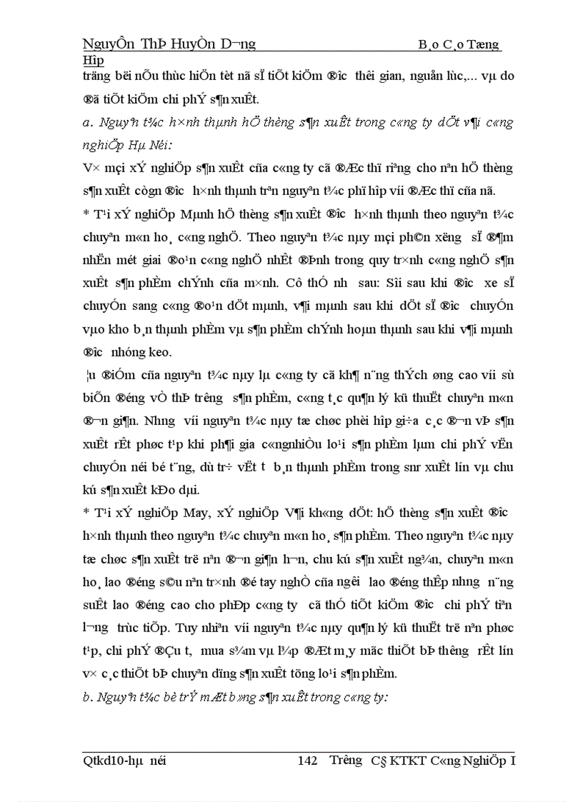 image for page Báo cáo tổng hợp về công tác kế toán tại công ty Dệt vải công nghiệp Hà Nội
