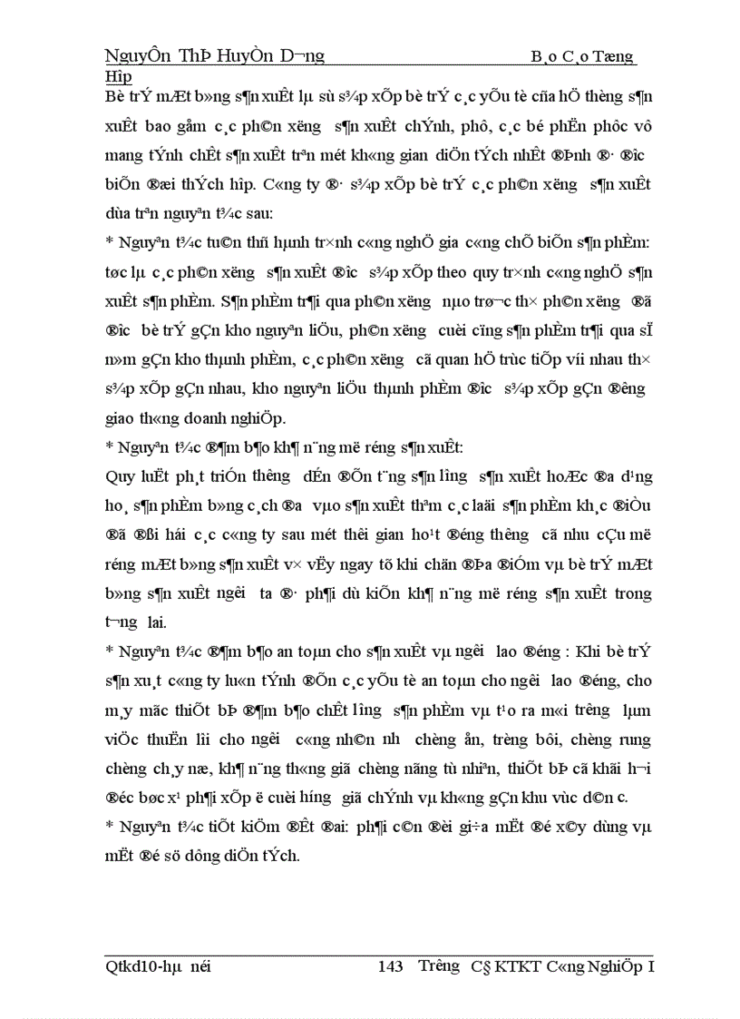 image for page Báo cáo tổng hợp về công tác kế toán tại công ty Dệt vải công nghiệp Hà Nội