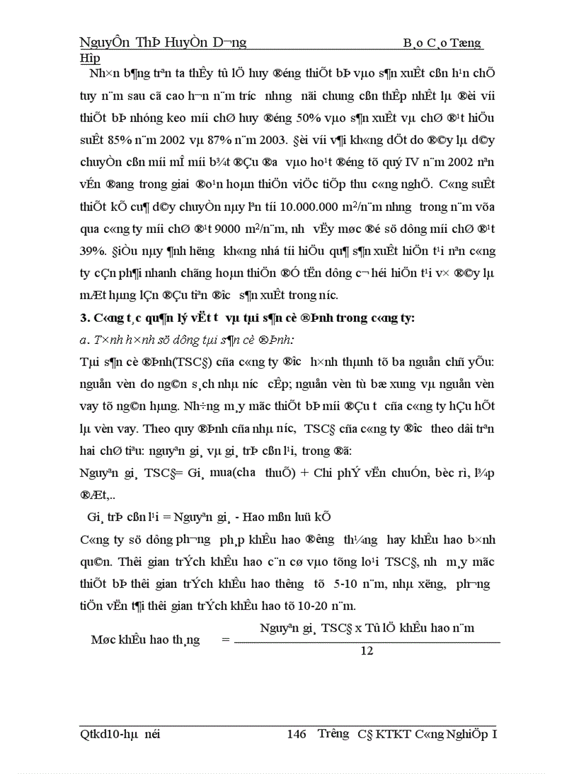 image for page Báo cáo tổng hợp về công tác kế toán tại công ty Dệt vải công nghiệp Hà Nội