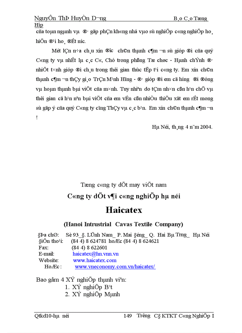 image for page Báo cáo tổng hợp về công tác kế toán tại công ty Dệt vải công nghiệp Hà Nội