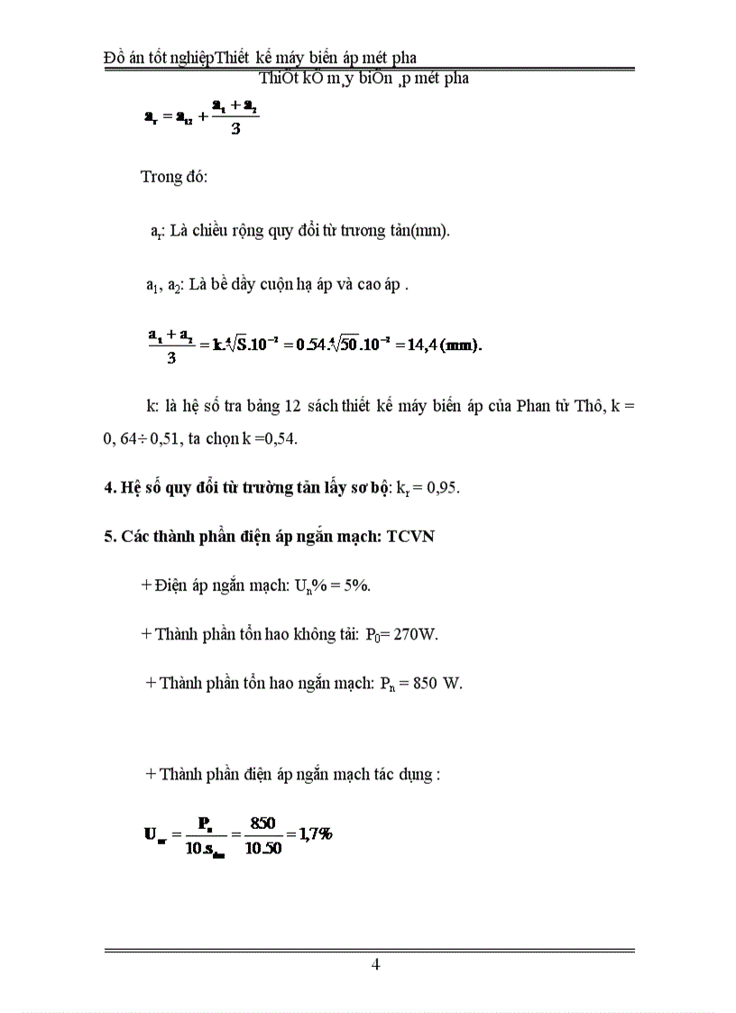 image for page Thiết kế máy biến áp một pha