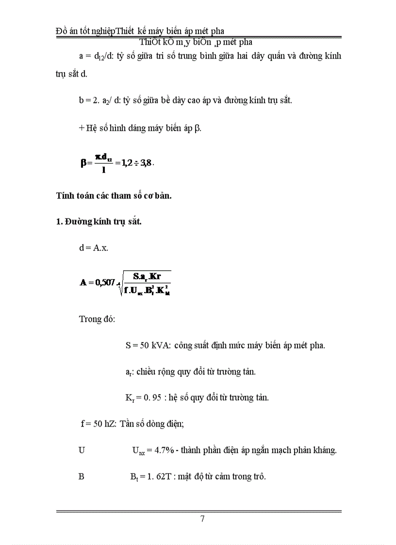 image for page Thiết kế máy biến áp một pha