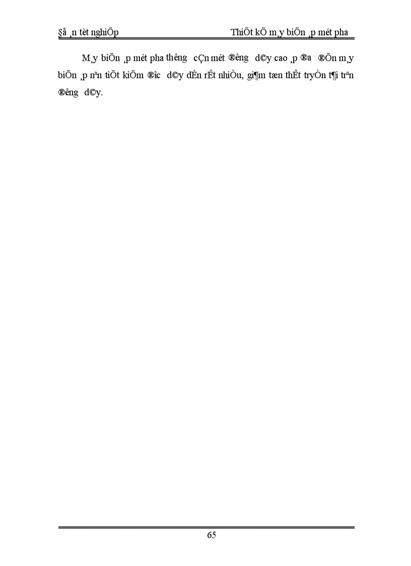 image for page Thiết kế máy biến áp một pha