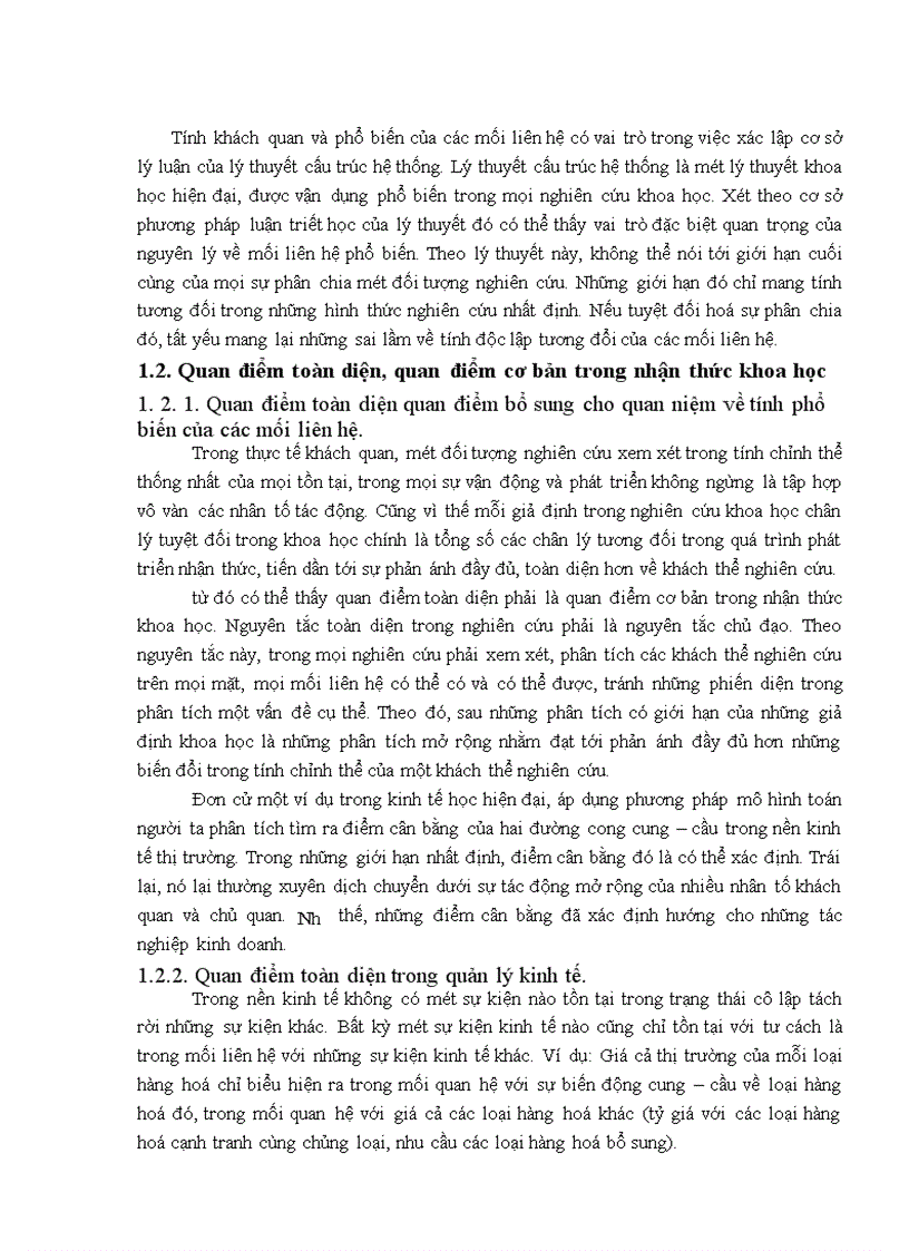 image for page Quan điểm toàn diện trong phát triển nghiệp vụ bảo lãnh tại Ngân hàng Ngoại Thương Việt Nam 1