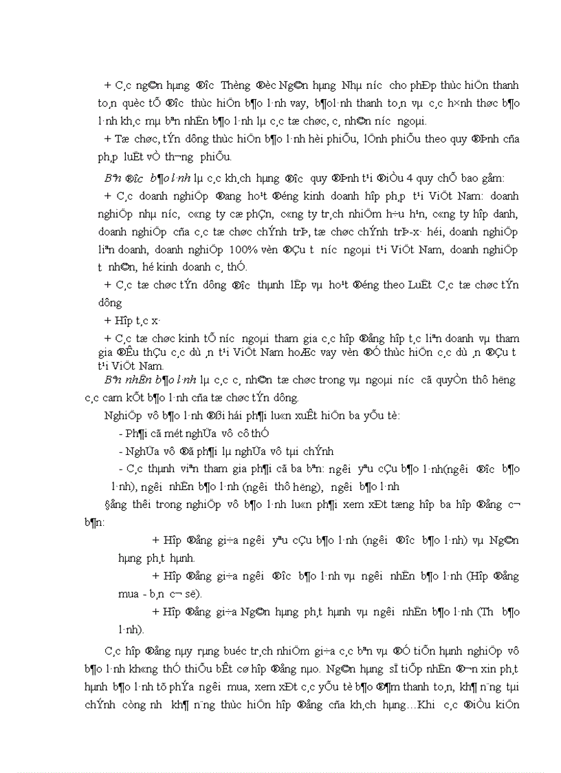 image for page Quan điểm toàn diện trong phát triển nghiệp vụ bảo lãnh tại Ngân hàng Ngoại Thương Việt Nam 1