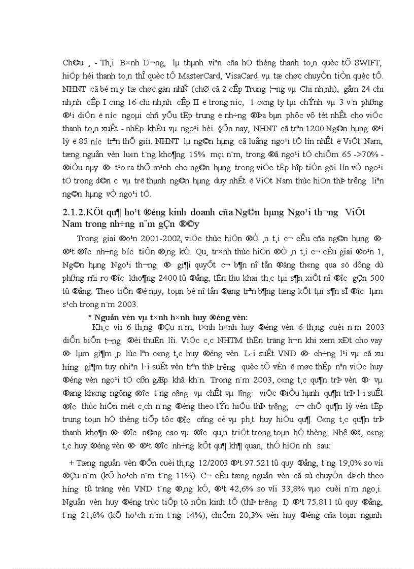 image for page Quan điểm toàn diện trong phát triển nghiệp vụ bảo lãnh tại Ngân hàng Ngoại Thương Việt Nam 1