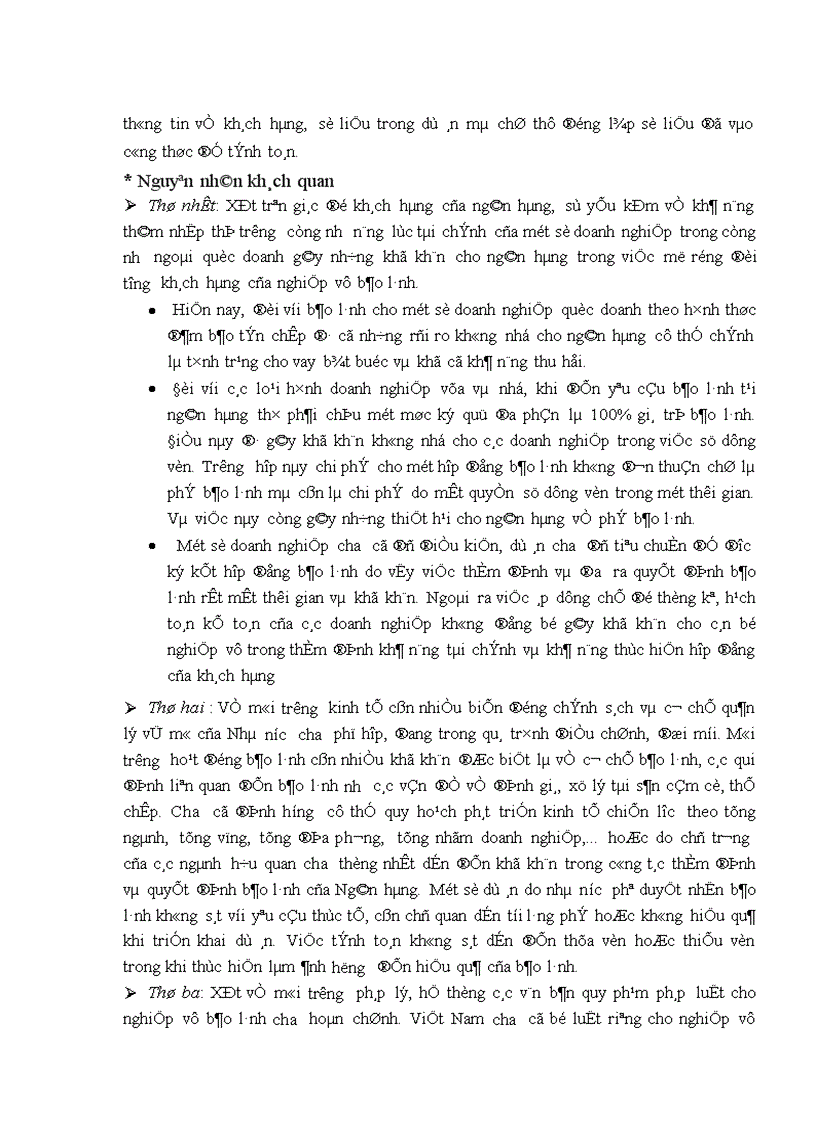 image for page Quan điểm toàn diện trong phát triển nghiệp vụ bảo lãnh tại Ngân hàng Ngoại Thương Việt Nam 1