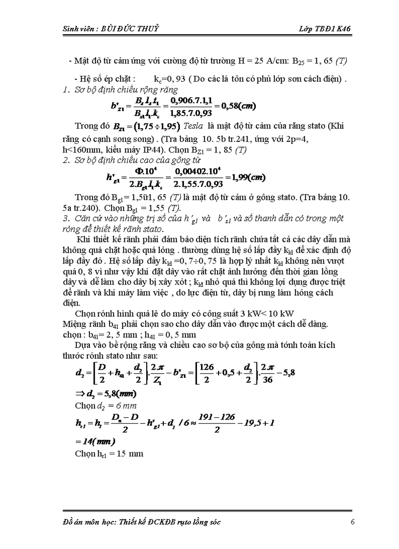 image for page Thiết kế động cơ không đồng bộ rôto lồng sóc 1
