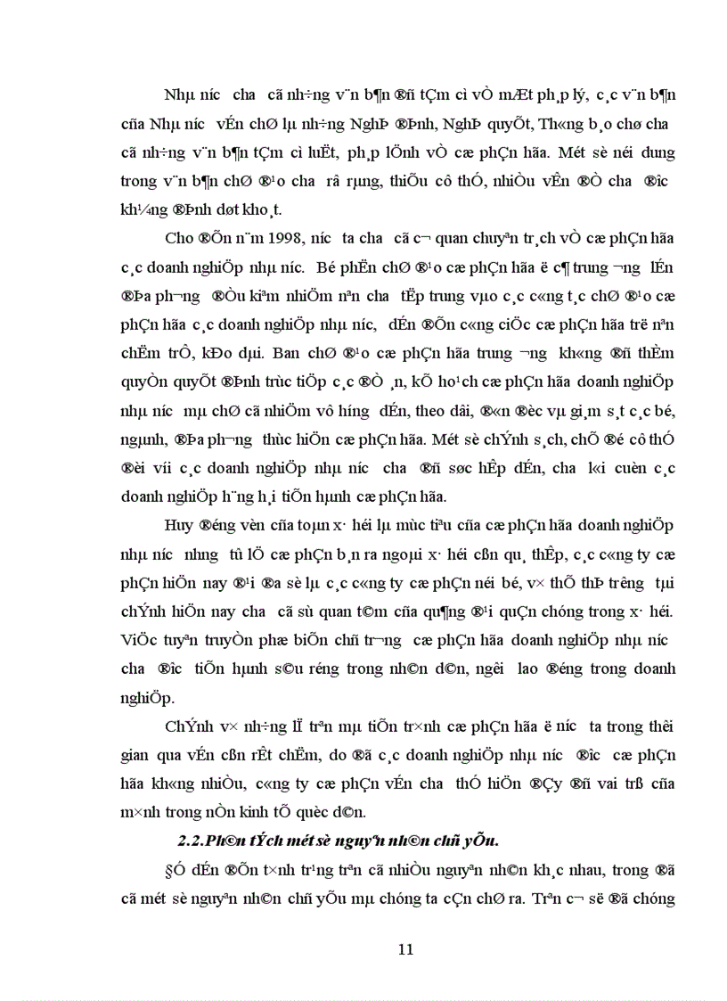 image for page Thị trường chứng khoán ở nước ta