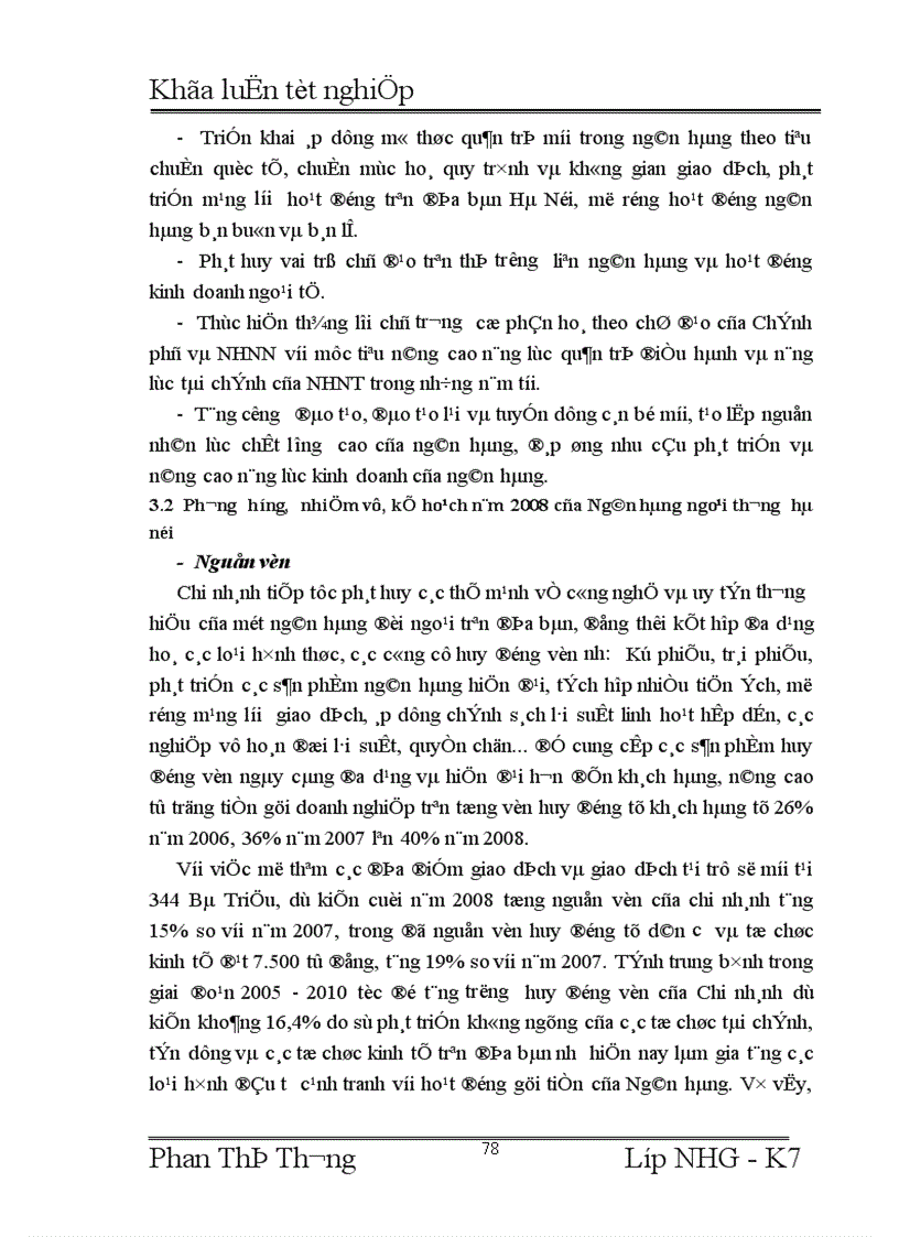 image for page Giải pháp phòng ngừa và hạn chế rủi ro tín dụng tại Ngân hàng Ngoại thương Hà Nội 1