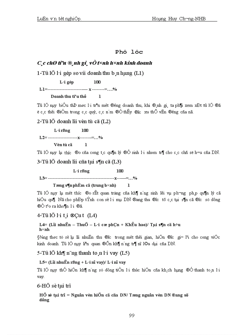 image for page Giải pháp nâng cao chất lượng tín dụng khi cho vay Doanh nghiệp Nhà nước tại Chi nhánh Ngân hàng Công thương Khu vực Ba Đình 1
