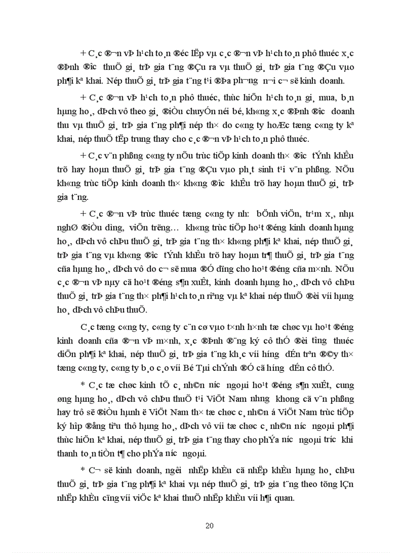 image for page Thực trạng và vai trò luật thuế GTGT ở Việt Nam