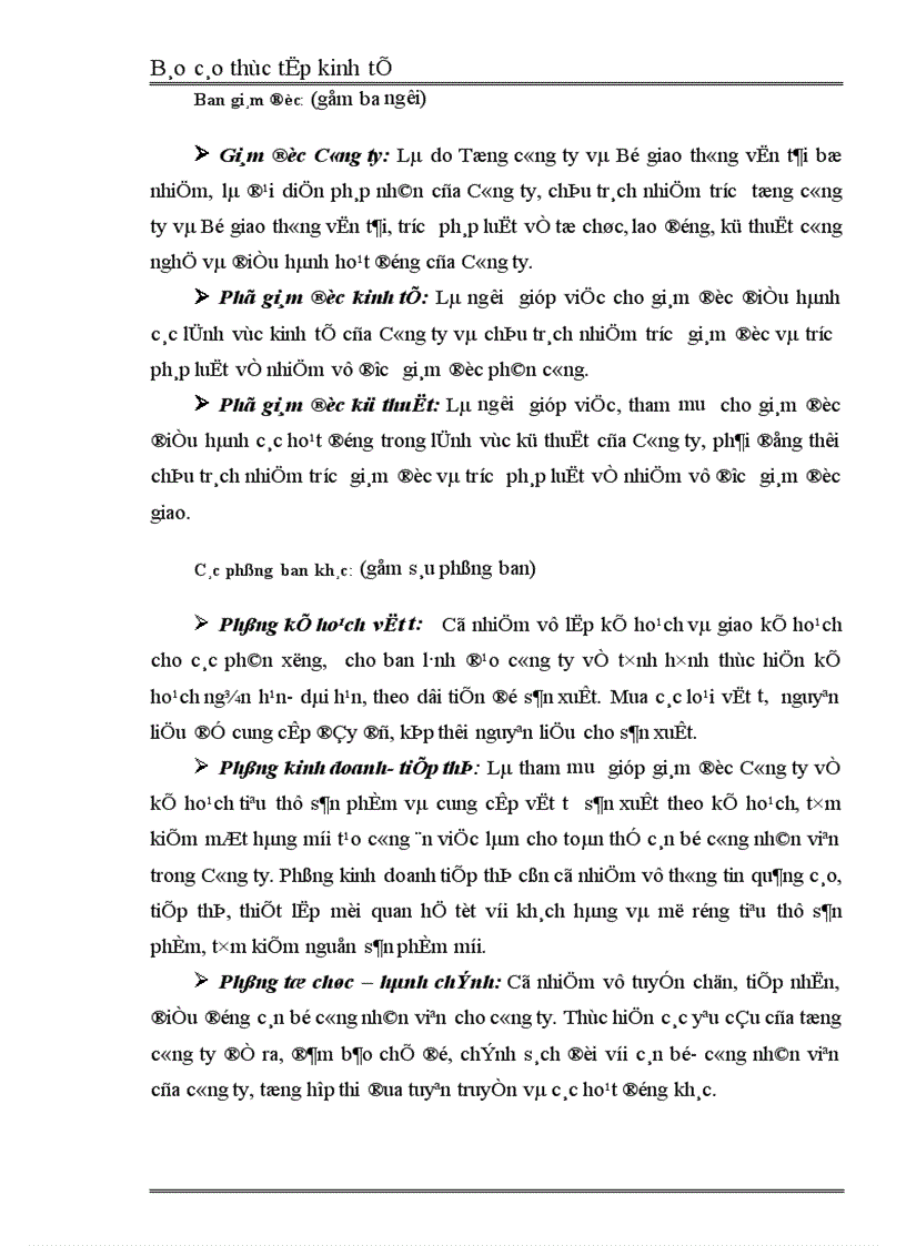 image for page Báo cáo thực tập tổng hợp tại Công ty cơ khí 19 8