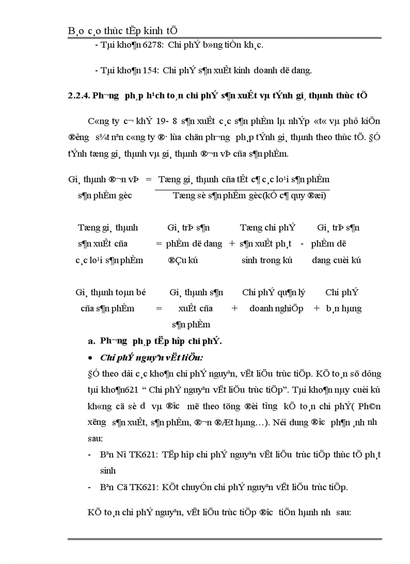 image for page Báo cáo thực tập tổng hợp tại Công ty cơ khí 19 8