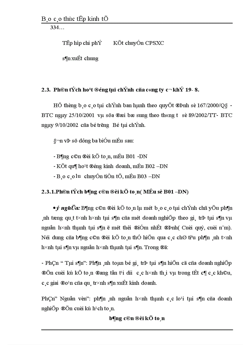 image for page Báo cáo thực tập tổng hợp tại Công ty cơ khí 19 8