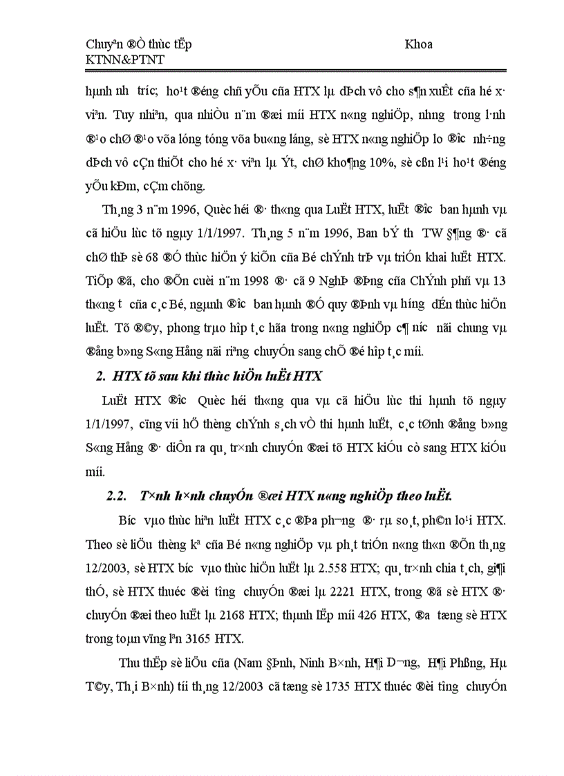 image for page Thực trạng và một số giải pháp nâng cao hiệu quả hoạt động của HTX vùng đồng bằng Sông Hồng 1