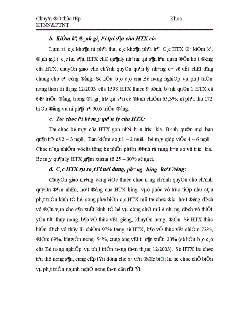 image for page Thực trạng và một số giải pháp nâng cao hiệu quả hoạt động của HTX vùng đồng bằng Sông Hồng 1