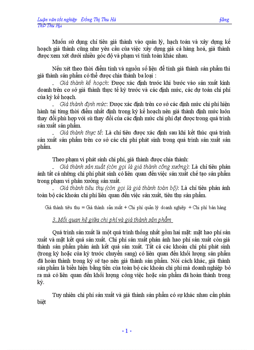 image for page Hạch toán chi phí sản xuất và tính giá thành sản phẩm tại công ty In Nông nghiệp và Công nghiệp thực phẩm 1