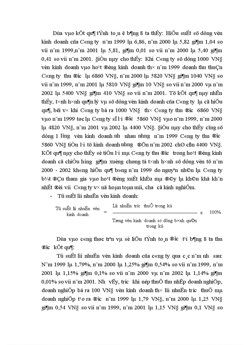 image for page Một số biện pháp nâng cao hiệu quả sử dụng vốn kinh doanh tại Công ty Tạp phẩm và bảo hộ lao động 1