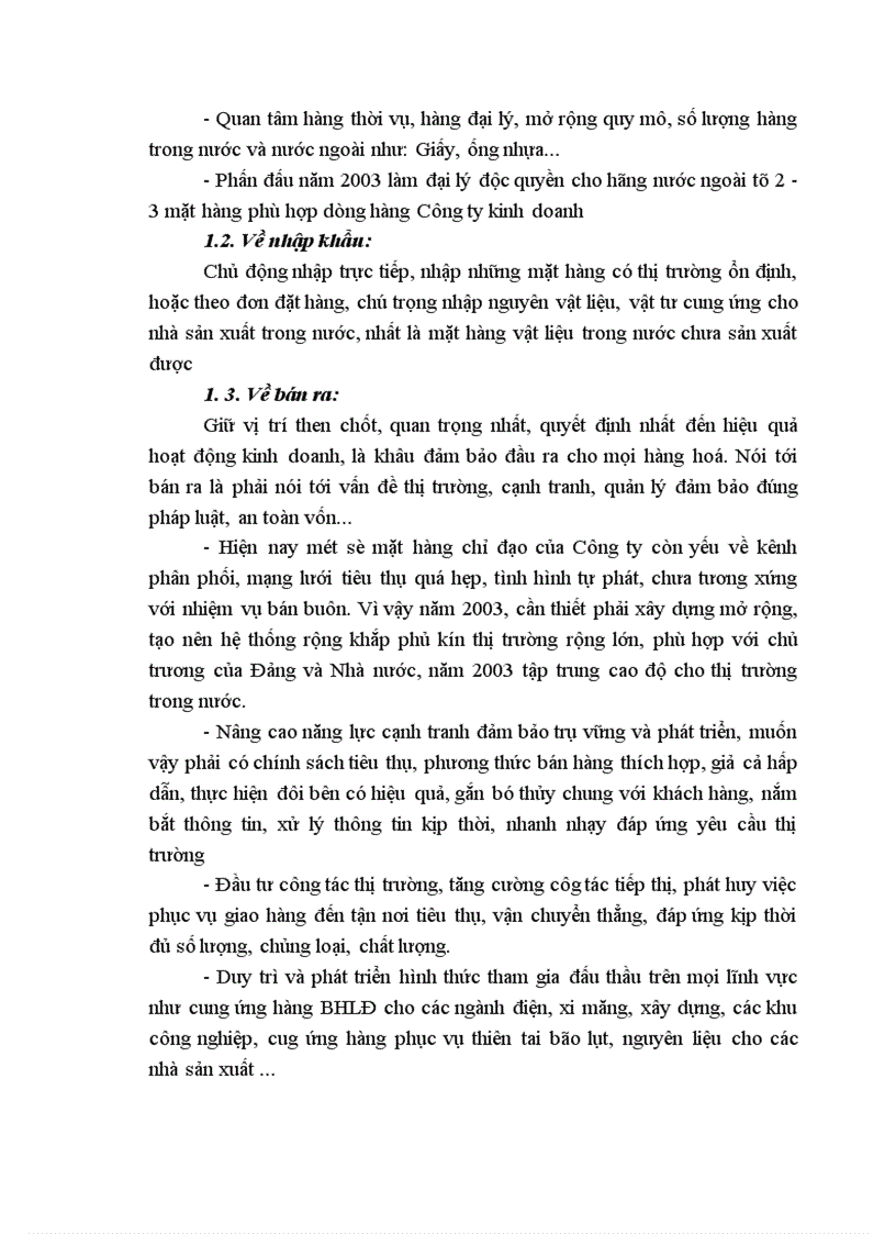 image for page Một số biện pháp nâng cao hiệu quả sử dụng vốn kinh doanh tại Công ty Tạp phẩm và bảo hộ lao động 1