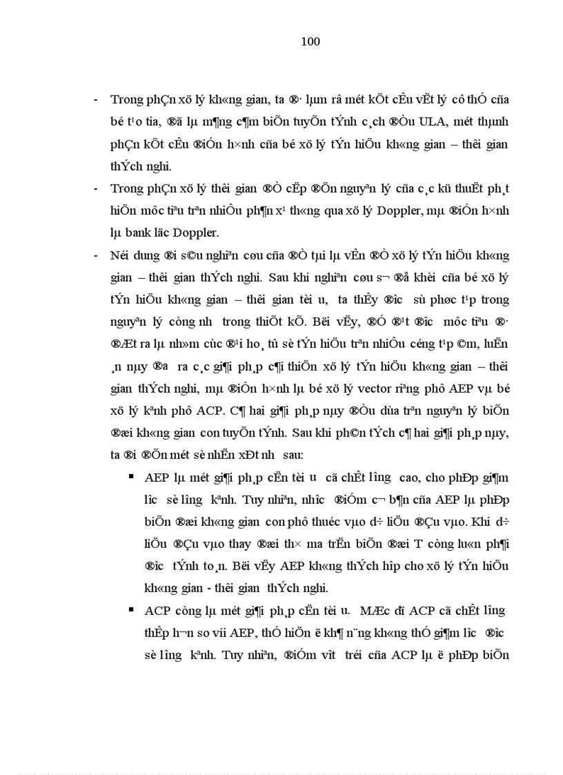 image for page Xử lý tín hiệu không gian thời gian