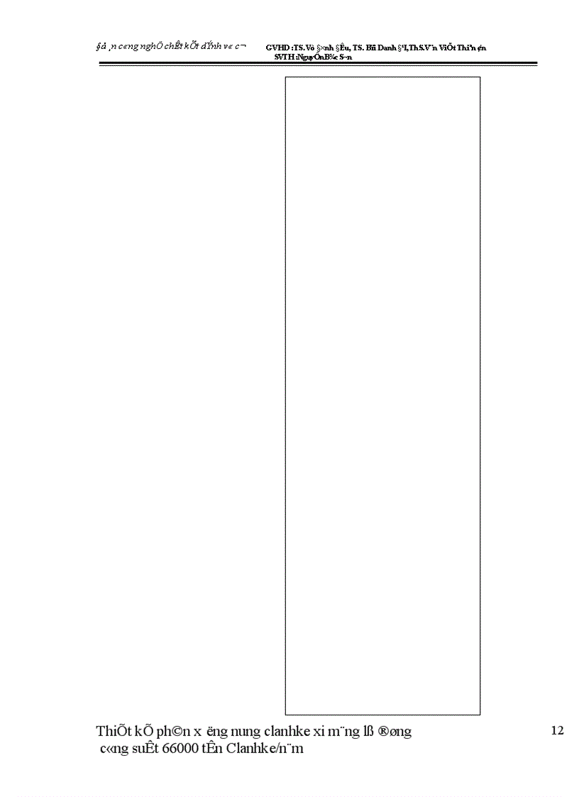 image for page Thiết kế phân xưởng nung clanhke xi măng lò đứng công suất 66000 tấn Clanhke năm