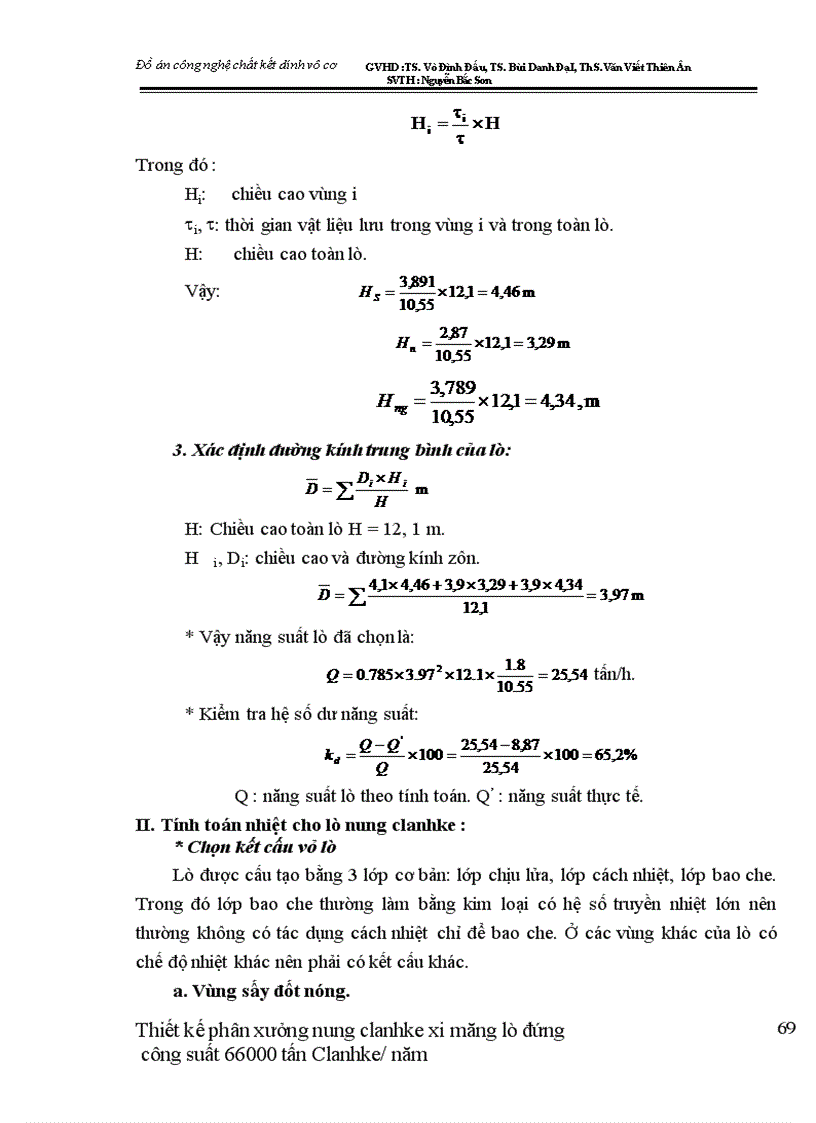 image for page Thiết kế phân xưởng nung clanhke xi măng lò đứng công suất 66000 tấn Clanhke năm
