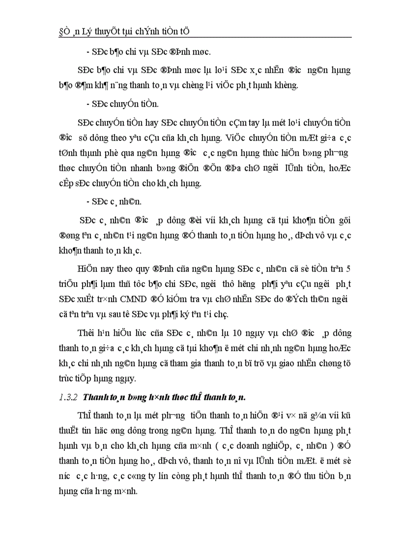 image for page Một số giải pháp phát triển các hình thức thanh toán không dùng tiền mặt tại Việt Nam 1