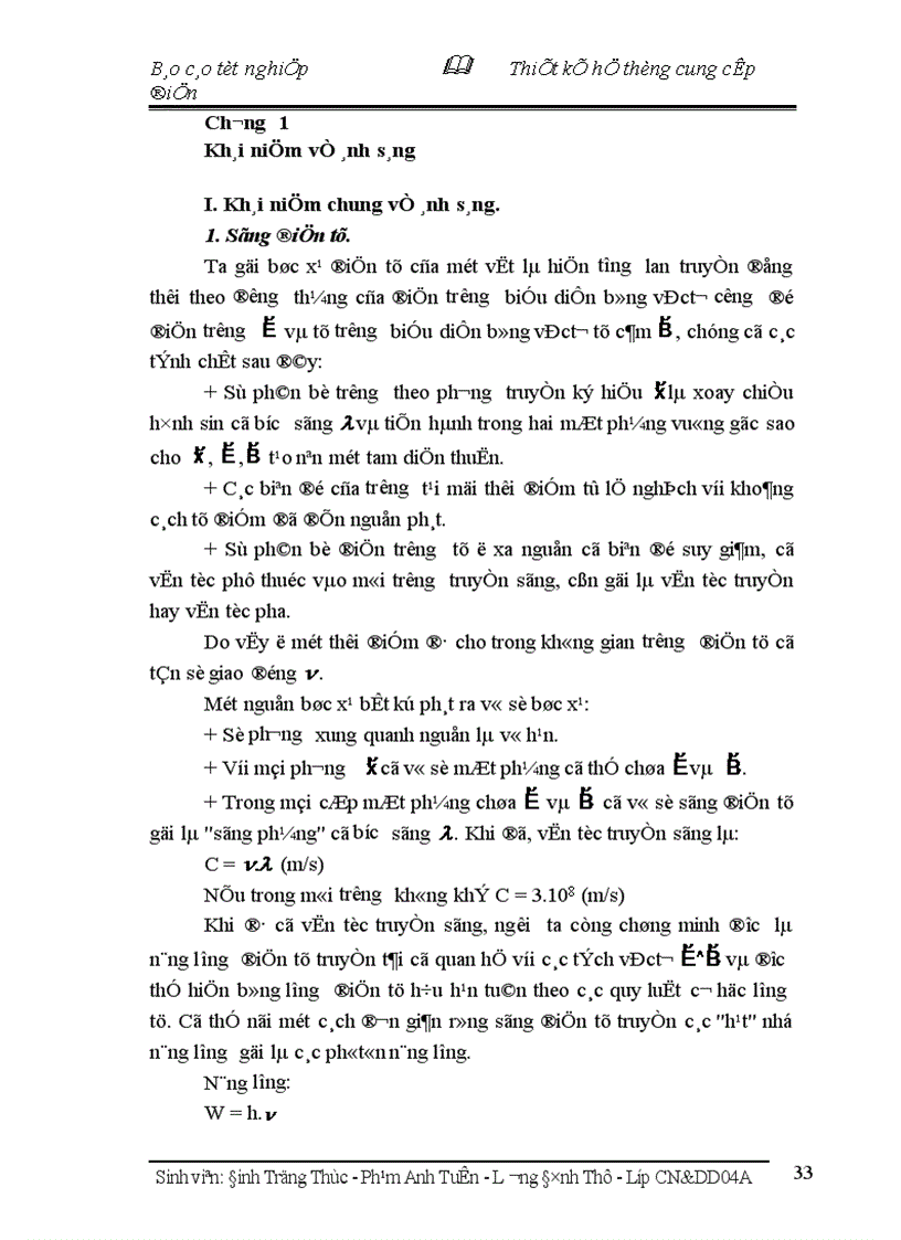 image for page Thiết kế chọn thiết bị lắp đặt hệ thống cung cấp điện cho một xưởng chế biến thức ăn gia súc 1