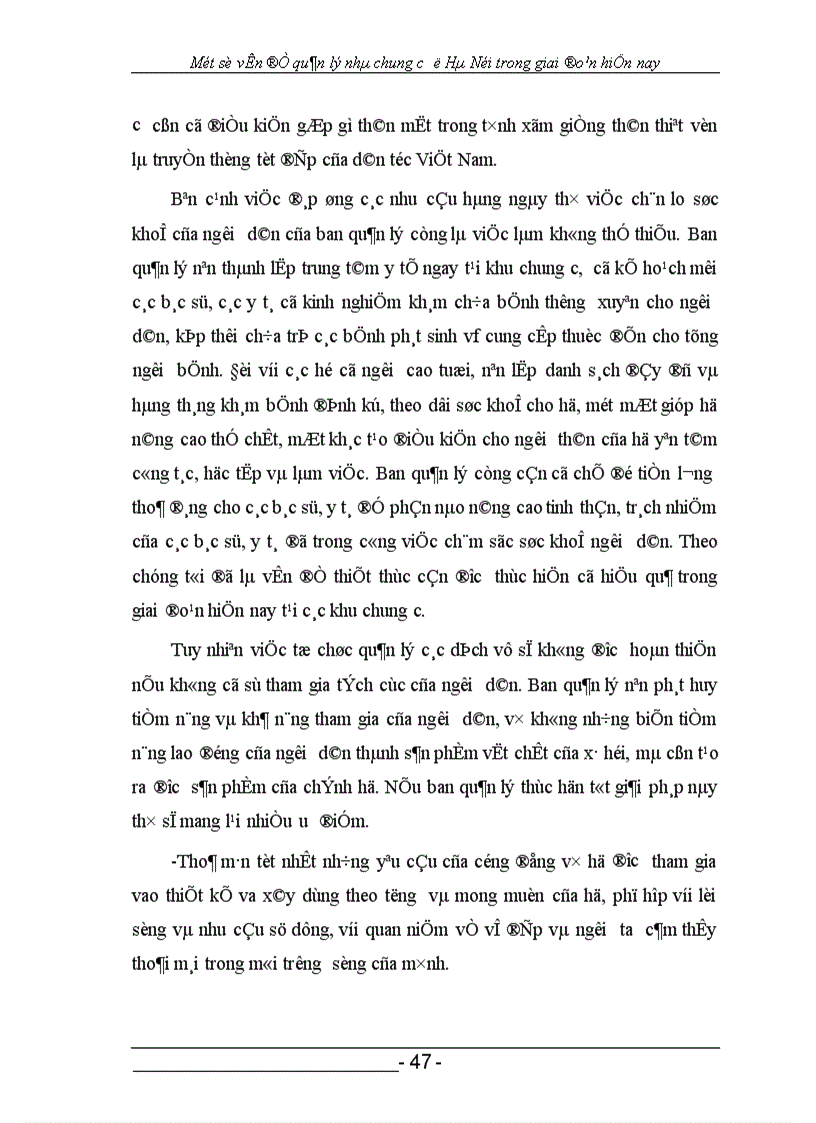image for page Một số vấn đề quản lý chung cư ở HÀ NỘI trong giai đoạn hiờn nay