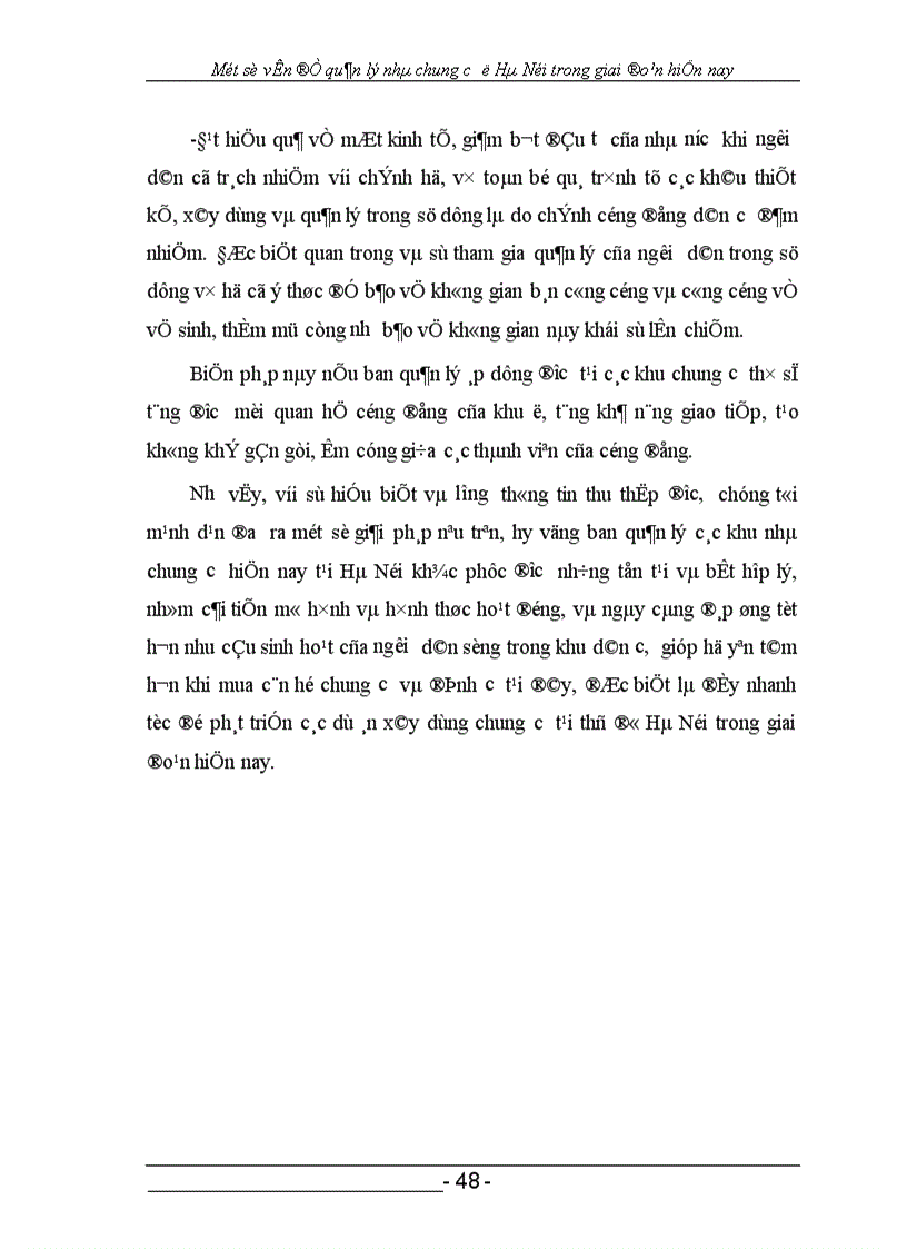 image for page Một số vấn đề quản lý chung cư ở HÀ NỘI trong giai đoạn hiờn nay