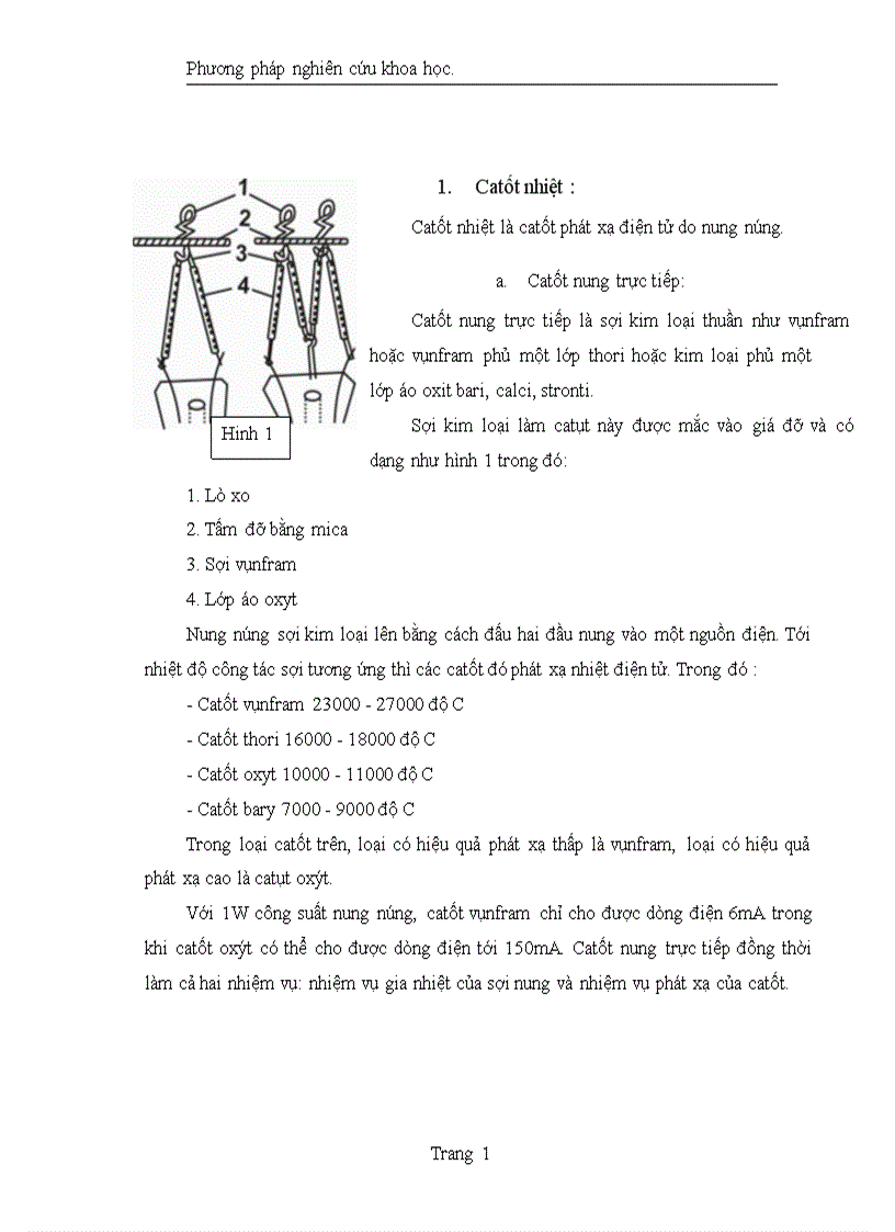 image for page Đèn điện tử