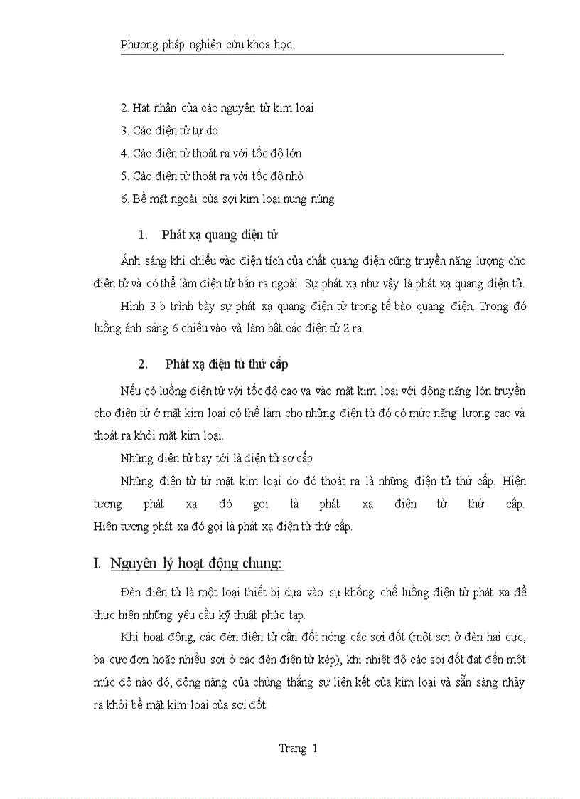 image for page Đèn điện tử