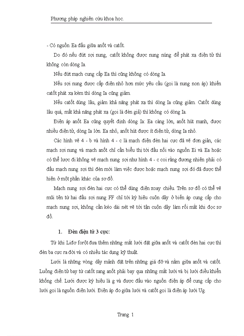 image for page Đèn điện tử