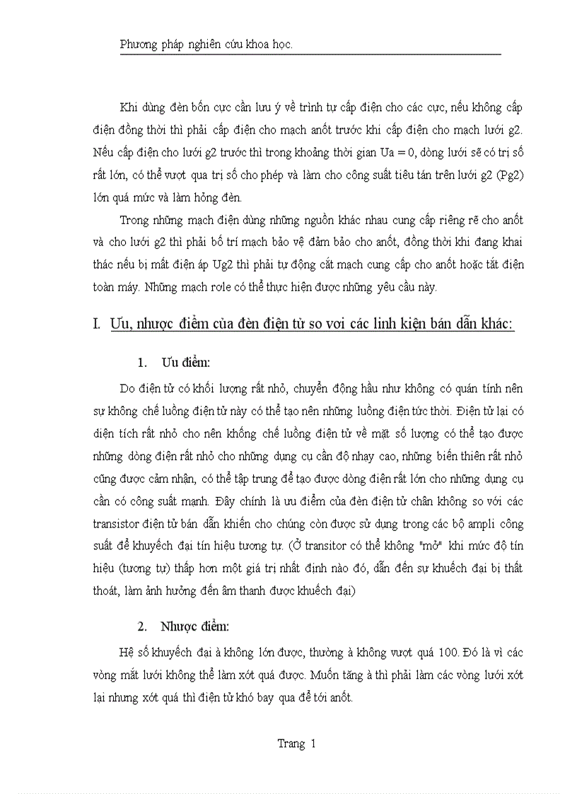 image for page Đèn điện tử