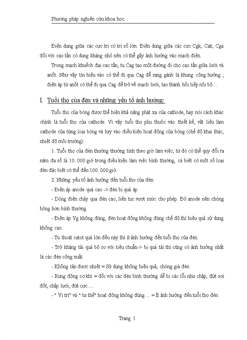 image for page Đèn điện tử