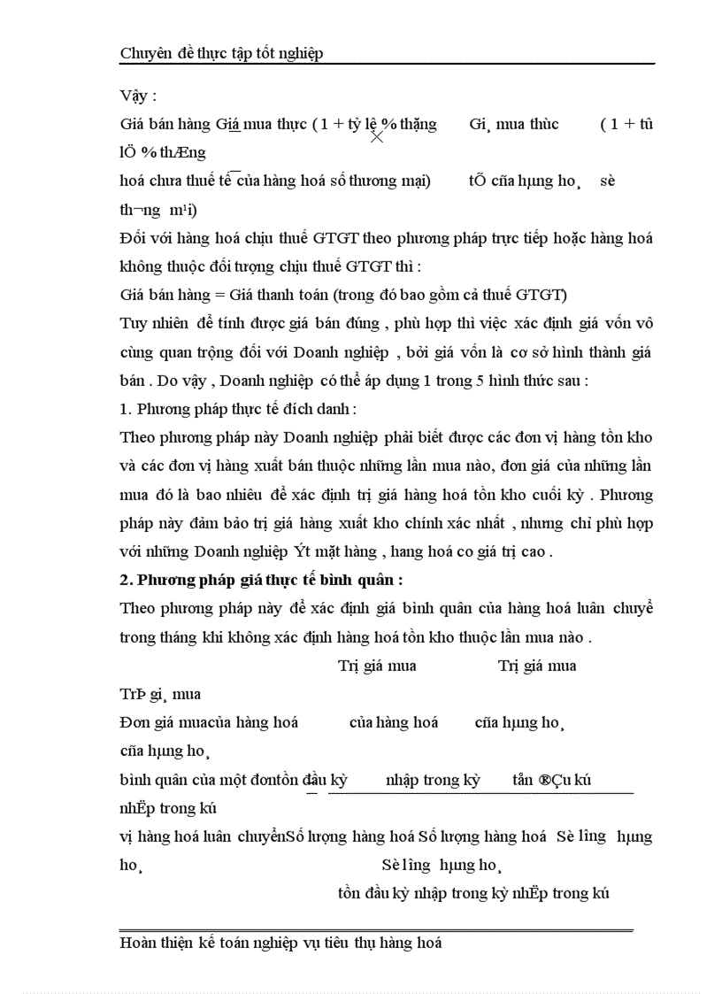 image for page Kế Toán Thành Phẩm Tiêu Thụ và Xác Định kết quả tiêu thụ tại Công ty cổ phần Tứ Gia 1