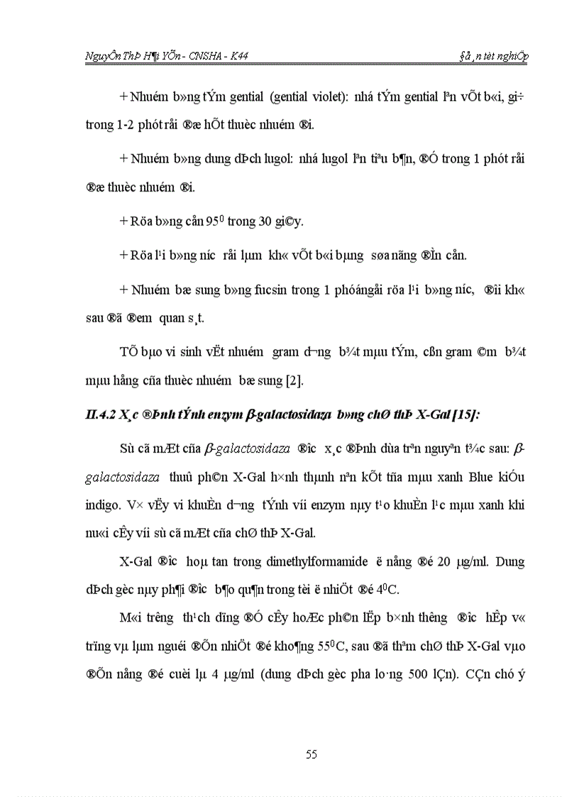 image for page Khảo sát đặc tính và khả năng thu nhận enzym b galactosidaza từ vi khuẩn Sphingomonas paucimobilis BK16